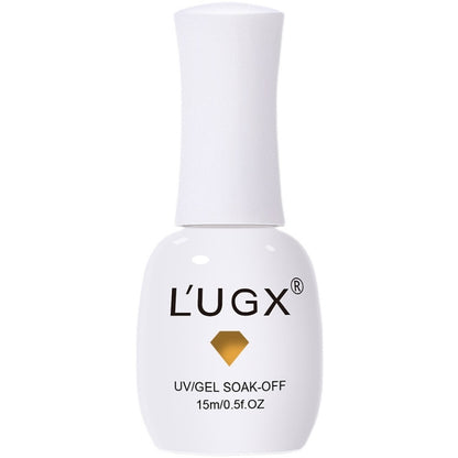 Lugx Vanilla Ice Cream, Manicure Ice Cream, Summer Nail Phototherapy, Nail Polish, Nail Polish, And Nail Polish. - RazzX