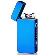 Rechargeable lighter - RazzX