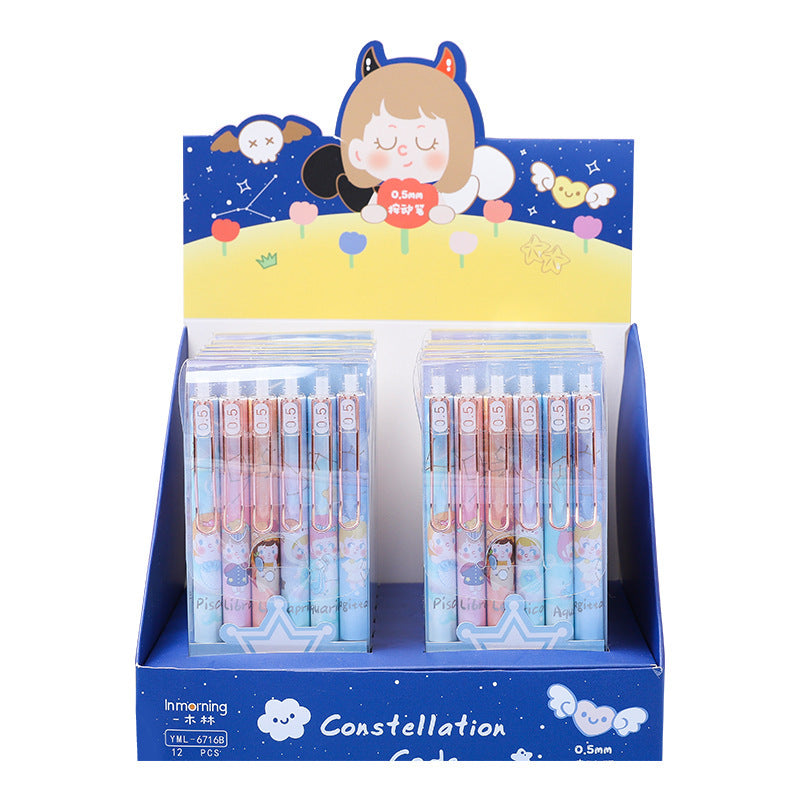 Yimu Lin Lisa's Secret Constellation Press Gel Pen-2 Cute Cartoons