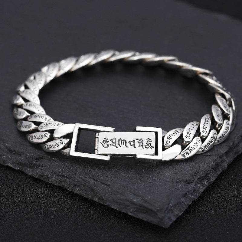 Vintage Six Word Mantra Men's Bracelet